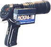 Characteristics of Radar Gun